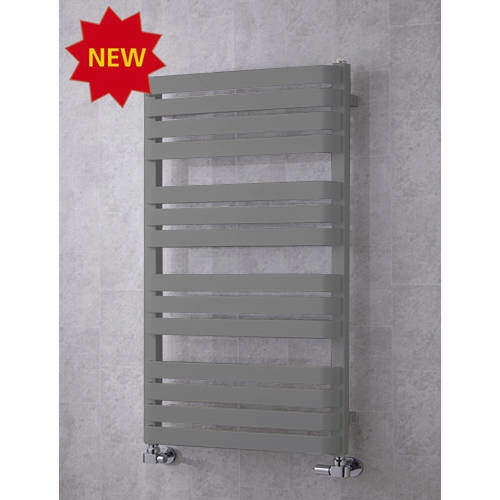 Colour Heated Towel Rail & Wall Brackets 1110x500 (Grey Aluminium).