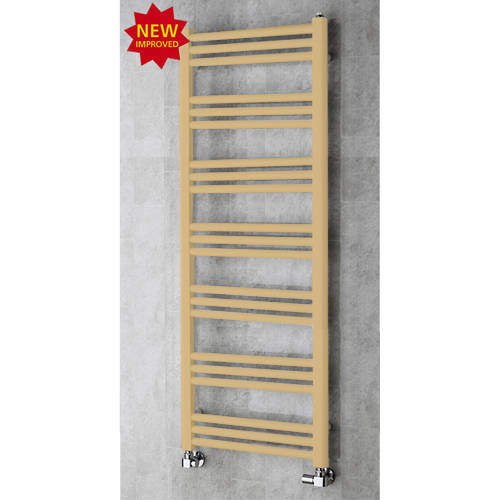 Colour Heated Ladder Rail & Wall Brackets 1374x500 (Beige).