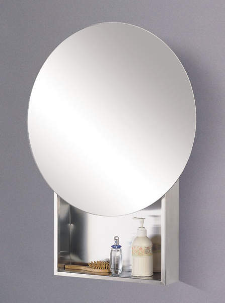 Lucy Kent stainless steel bathroom cabinet.  500x700mm.