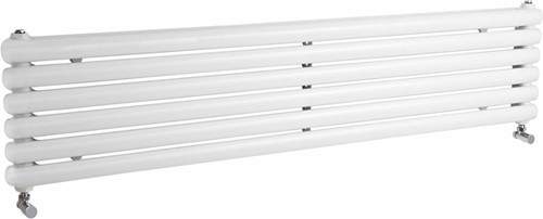 Hudson Reed Radiators Salvia Double Radiator. 3934 BTU (White). 1500x383mm.