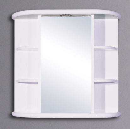 Reflections Nenagh bathroom cabinet with light.  700x650mm.