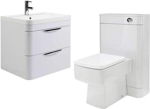 Nuie Parade 600mm Vanity Unit Suite With BTW Unit, Pan & Seat (White).