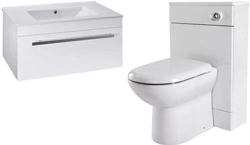 Premier Cardinal 600mm Vanity Unit Suite With BTW Unit, Pan & Seat (White).