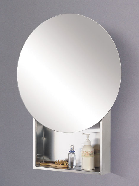 Larger image of Lucy Kent stainless steel bathroom cabinet.  500x700mm.