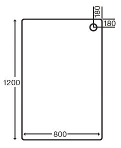 Technical image of MX Trays Acrylic Capped Low Profile Rectangular Tray. 1200x800x40mm.