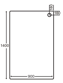 Technical image of MX Trays Acrylic Capped Low Profile Rectangular Tray. 1400x900x40mm.