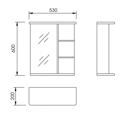 Technical image of Reflections Adra bathroom cabinet with light.  530x600mm.