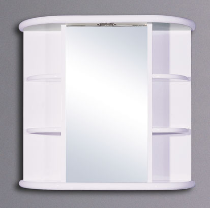 Larger image of Reflections Nenagh bathroom cabinet with light.  700x650mm.