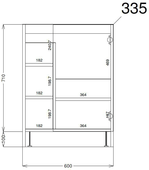 Technical image of Hudson Reed Apollo Floor Standing Vanity Unit & Basin (600mm, Cashmere).