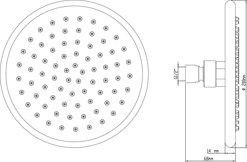 Technical image of Hudson Reed Showers Round Shower Head With Arm (200mm).