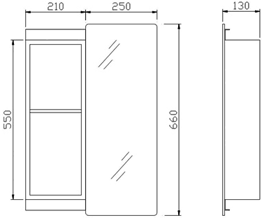 Technical image of Ultra Cabinets Yesenia Mirror Bathroom Cabinet.  250x660x120mm.