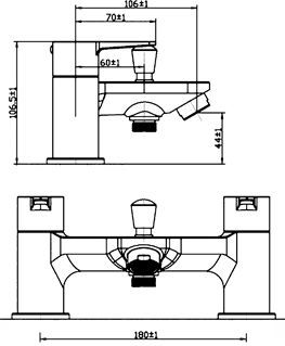 Technical image of Ultra Series 140 Bath Shower Mixer Tap With Shower Kit (Chrome).