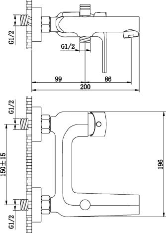 Technical image of Ultra Imogen Bath Shower Mixer Tap With Shower Kit & Wall Bracket.