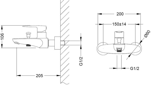 Technical image of Hudson Reed Anson Wall Mounted Bath Shower Mixer Tap (Chrome).